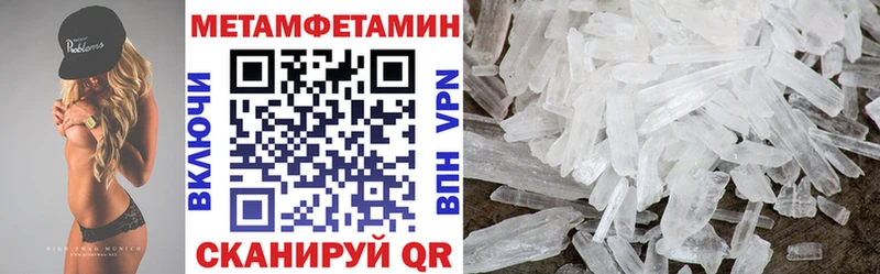 АМФ 97% KRAKEN как войти Аша