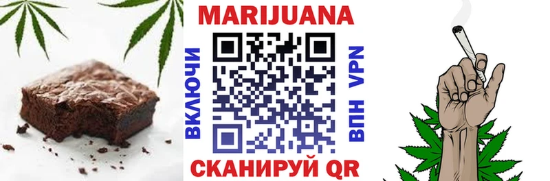 Canna-Cookies конопля  Аша 