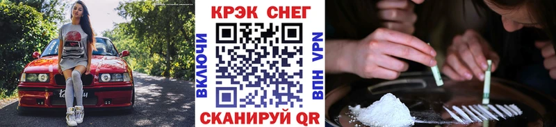 КОКАИН Боливия Аша