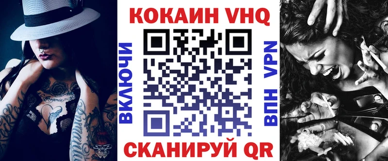 Cocaine 99% Аша