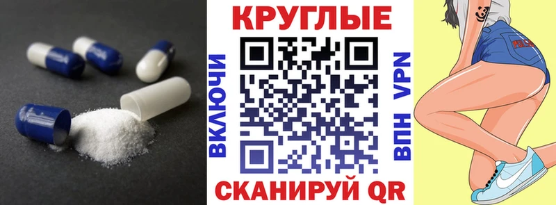 MEGA онион  Аша  Экстази Punisher 