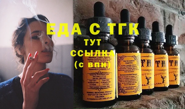 марки lsd Армянск