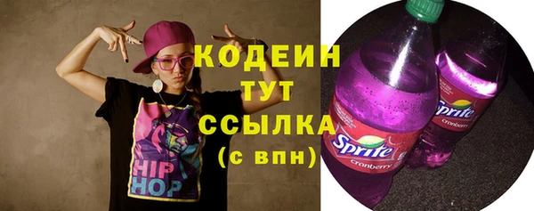 марки lsd Армянск