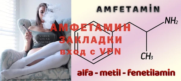 марки lsd Армянск