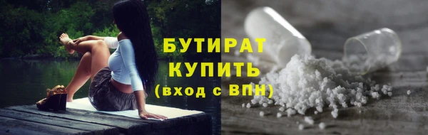 марки lsd Армянск