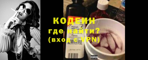 марки lsd Армянск