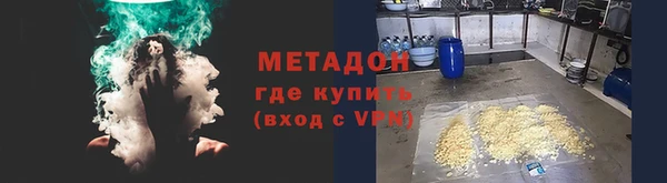 марки lsd Армянск