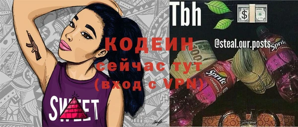 марки lsd Армянск