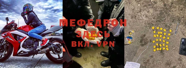 марки lsd Армянск