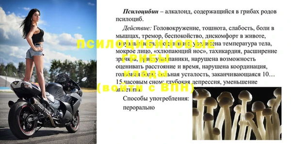 марки lsd Армянск