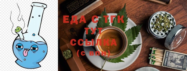 марки lsd Армянск
