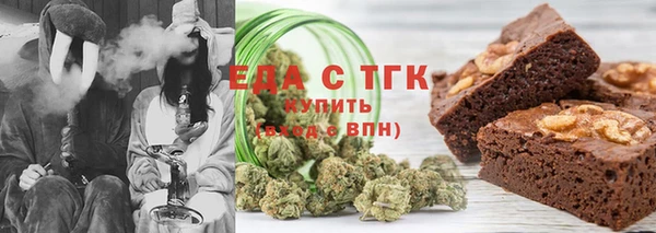 марки lsd Армянск