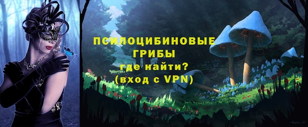 марки lsd Армянск