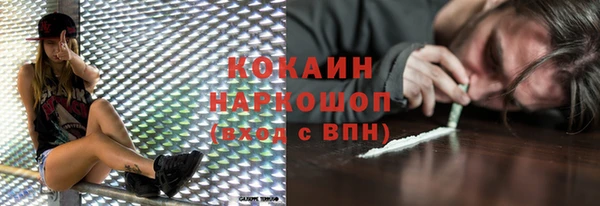 марки lsd Армянск
