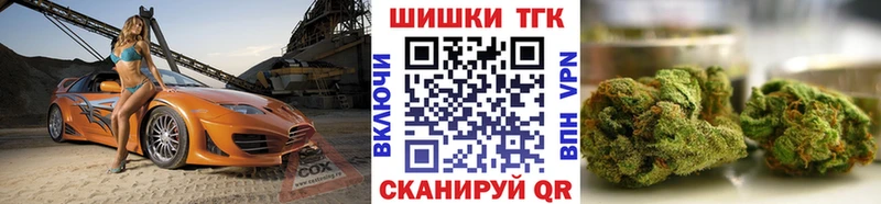 цены   Аша  Шишки марихуана ГИДРОПОН 